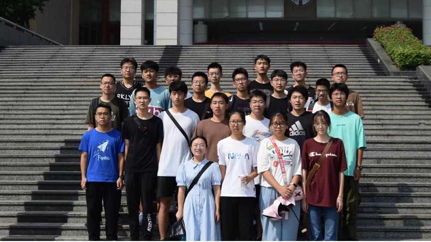 2023级本科应用物理学1班