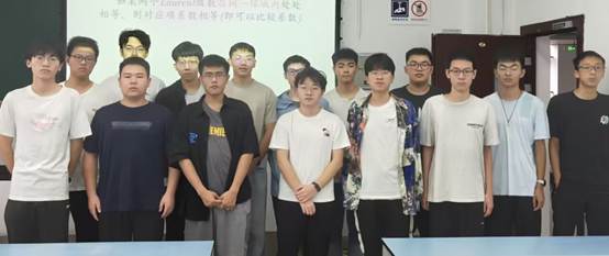 2024级本科物理拔尖班