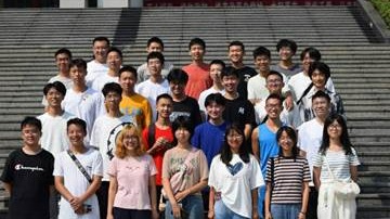 2023级本科电子信息科学与技术3班