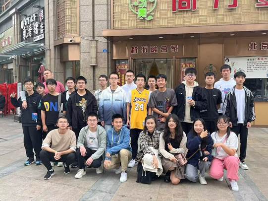 2022级本科应用物理学5班