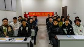 2024级本科应用物理学3班