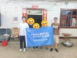 【图片】家庭合照