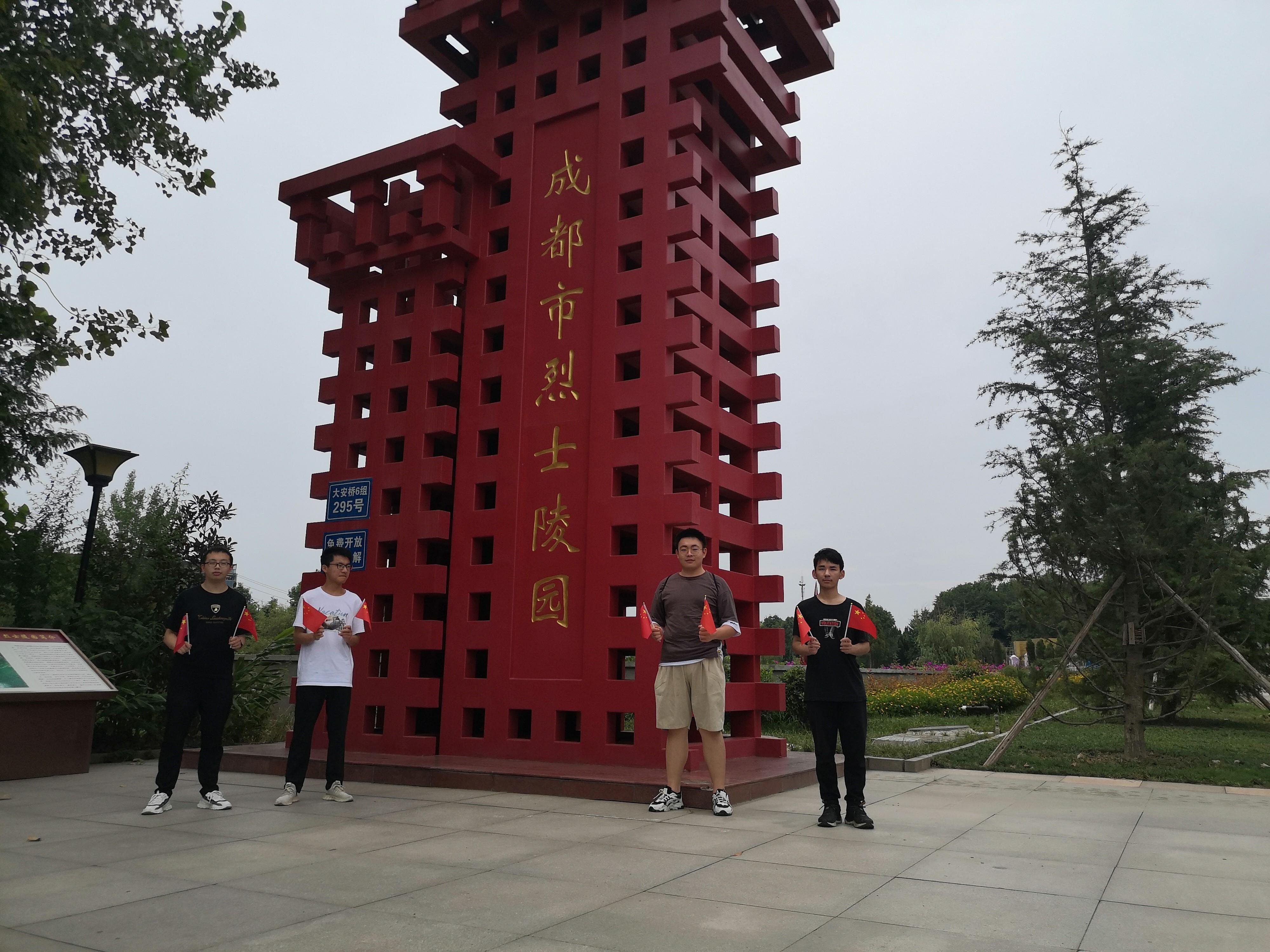 三下乡追寻革命足迹弘扬红色精神主题三下乡社会实践活动